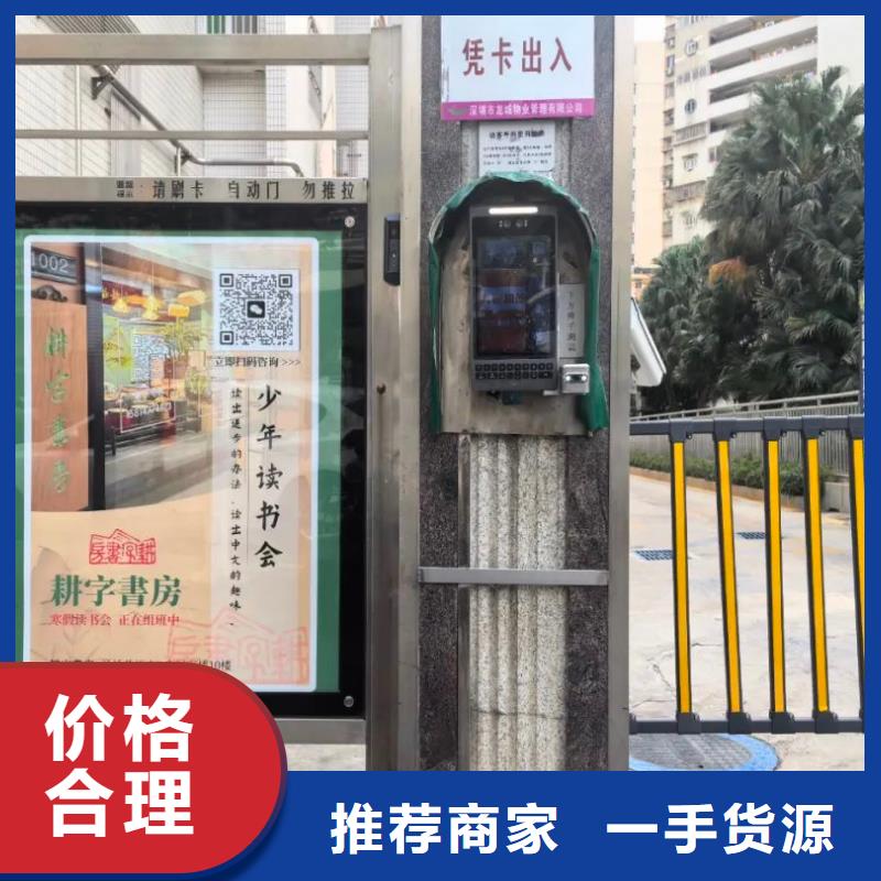 電梯框架廣告品牌公司源頭直供