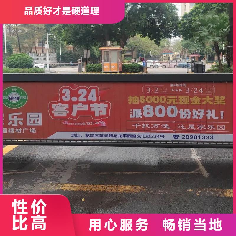 電梯廣告多少錢本地服務商使用方法