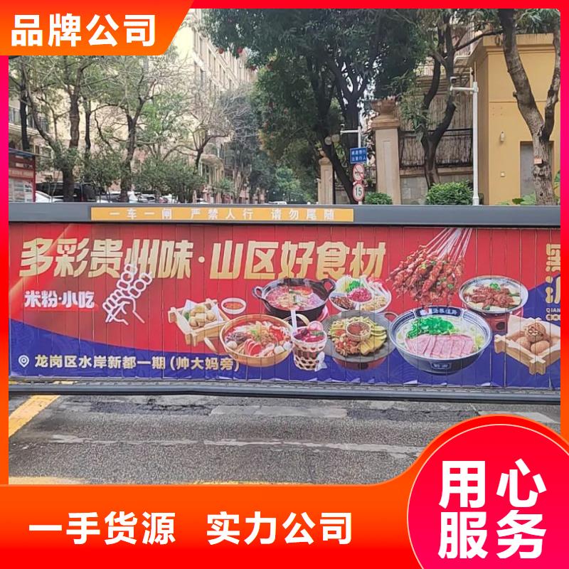 電梯轎廂廣告牌品牌公司本地廠家