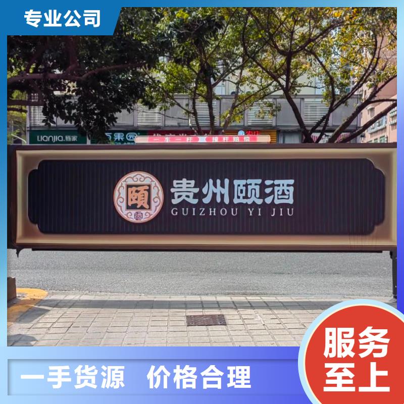電梯廣告?zhèn)髅焦酒焚|(zhì)服務定制定做