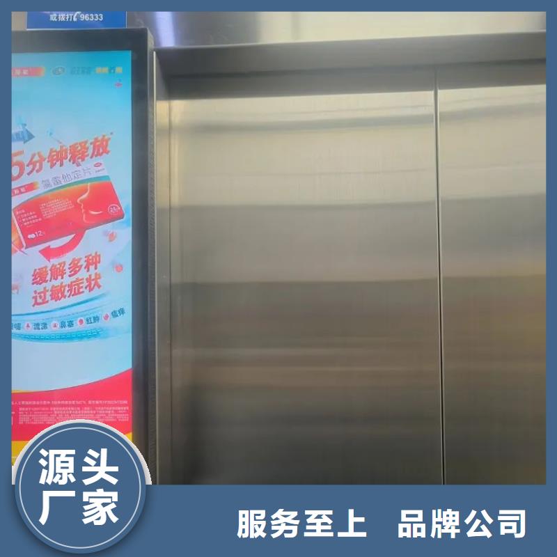 溧陽市廣告道閘發布信譽有保證廠家案例