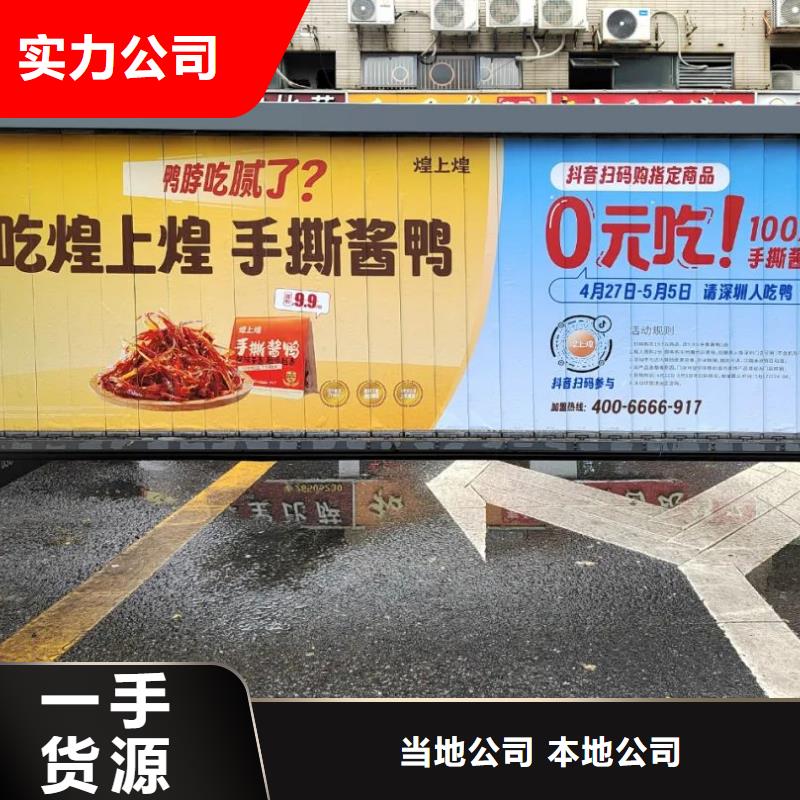 小區電梯廣告費品牌公司廠家定制