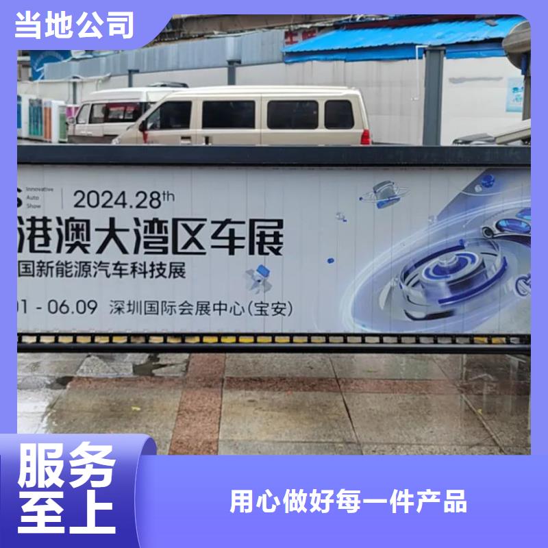 電梯內海報廣告發布當地廣告服務商專業的生產廠家