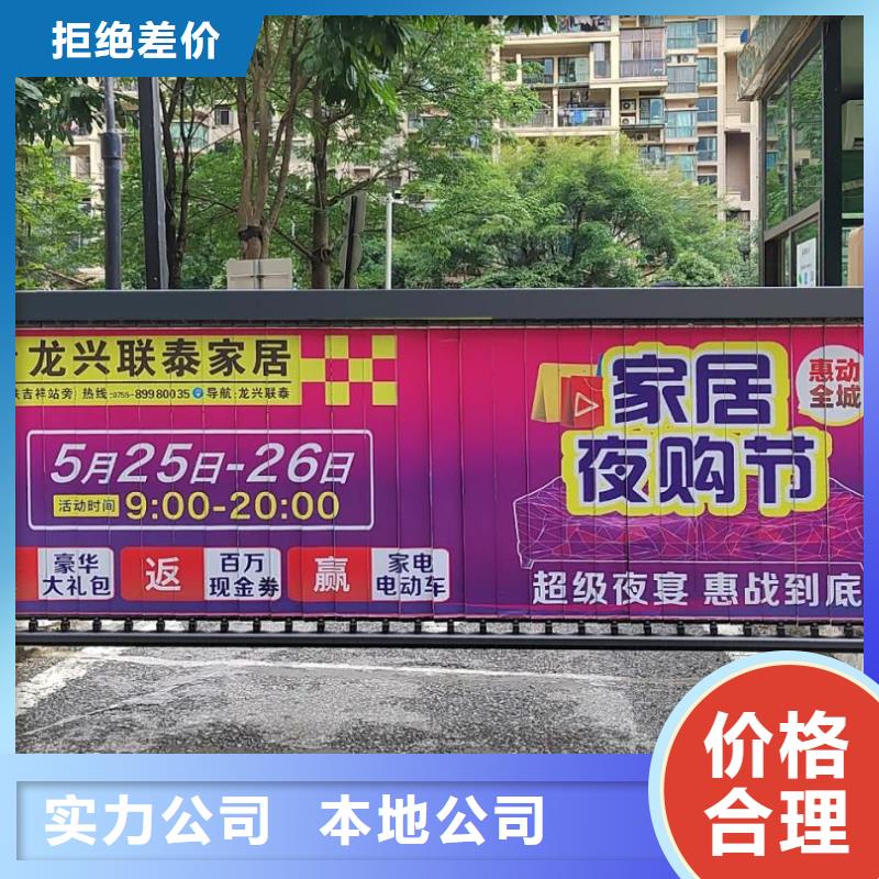 發布電梯廣告傳媒公司品質服務專業按需定制