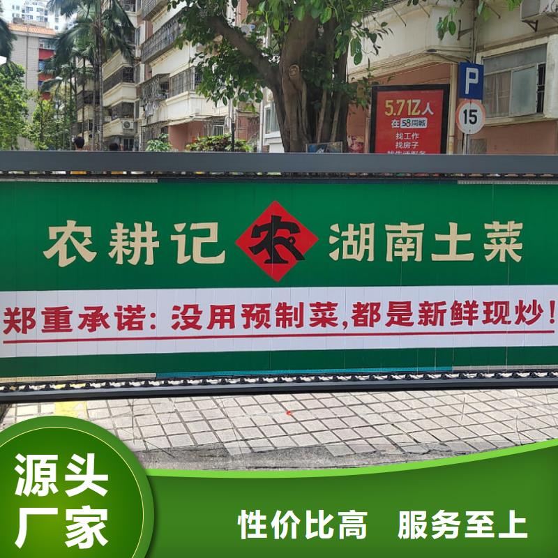 小區道閘廣告牌商家直供價格有優勢