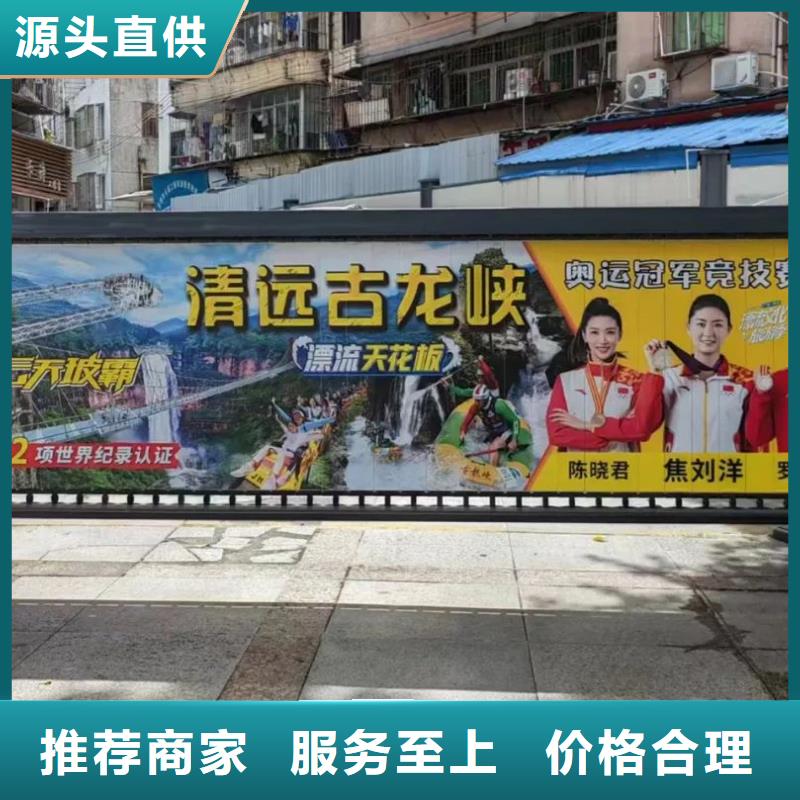電梯廣告設計制作品質(zhì)服務當?shù)貜S家