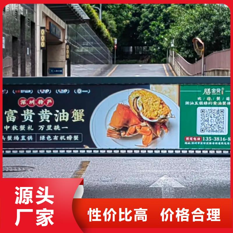 小區(qū)電梯廣告費當?shù)貜V告服務商用的放心