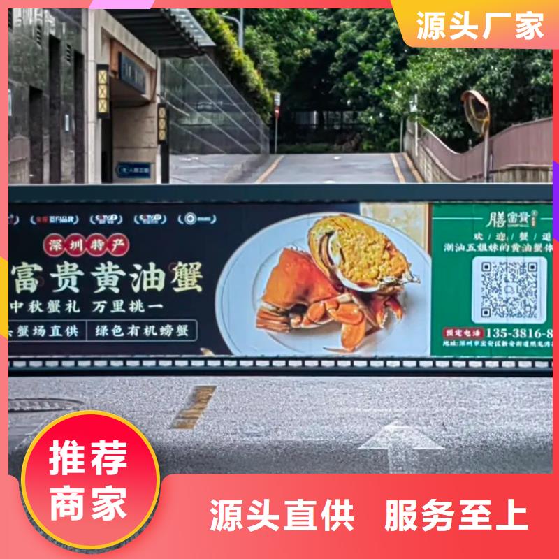 社區樓宇電梯廣告本地公司讓利客戶