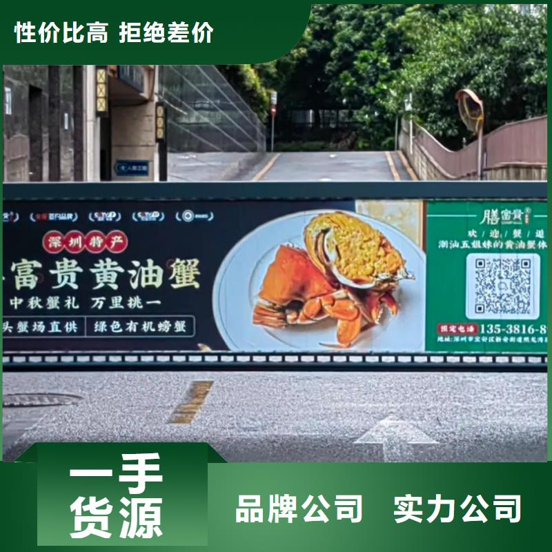 溧陽市電梯廣告?zhèn)髅焦井?dāng)?shù)貜V告服務(wù)商本地生產(chǎn)商