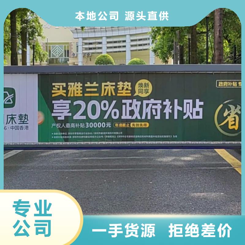 小區廣告道閘公司有口皆碑用心制造