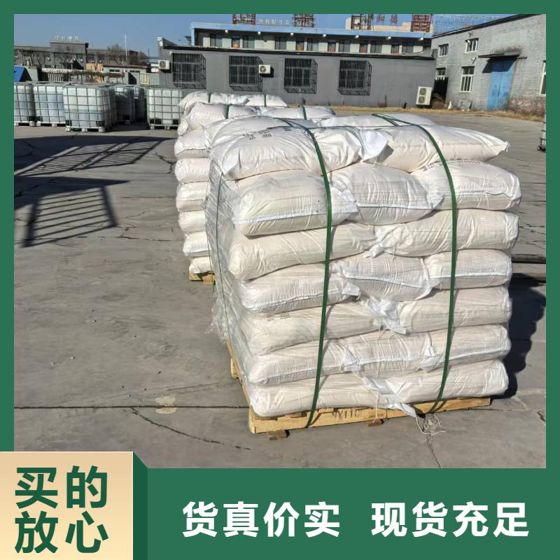臭氧抑制劑pm10治理溶液同城公司