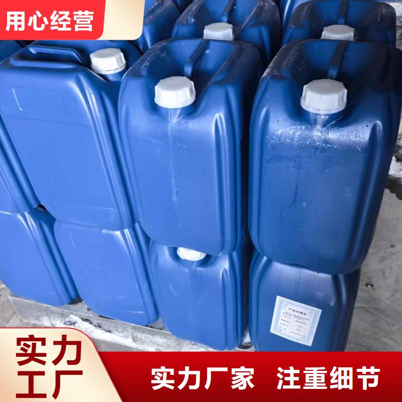 結殼抑塵劑固沙環保抑塵劑哪的質量好貨源報價