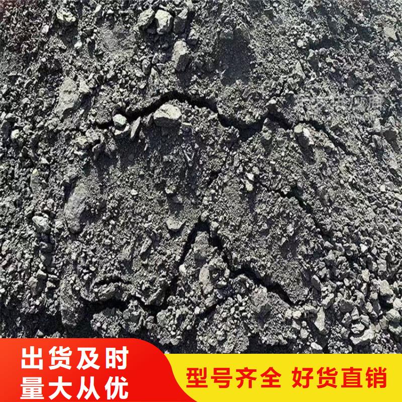環保結殼抑塵劑今日講信譽保質量