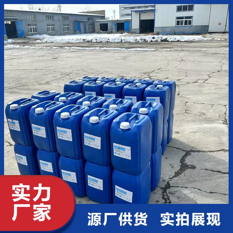 環保固沙抑塵劑環保固沙抑塵劑泡沫降塵劑省心又省錢