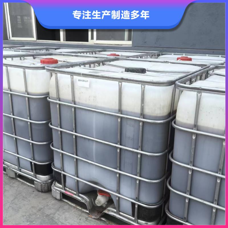 綠色抑塵劑專線直達自營品質(zhì)有保障