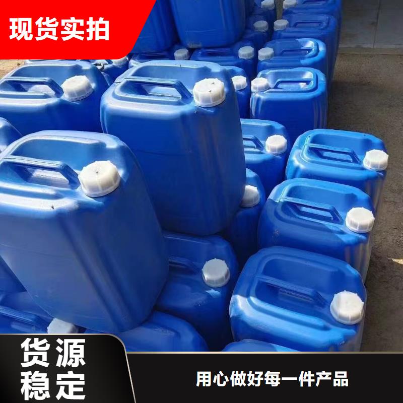 結(jié)殼型抑塵劑結(jié)殼型抑塵劑綠色抑塵劑一站式采購(gòu)方便省心