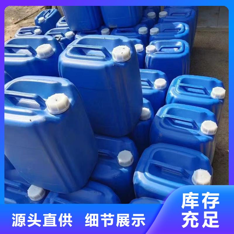尾矿专用结壳抑尘剂抑尘剂生产厂家批发市场同城供应商