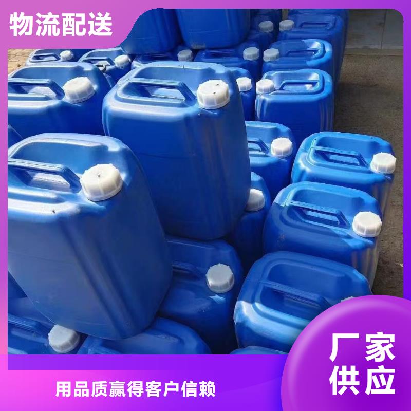 绿色结壳抑尘剂厂家电话极速发货