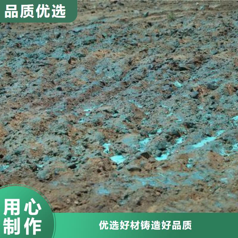 臭氧治理溶液pm10治理溶液專業(yè)生產N年