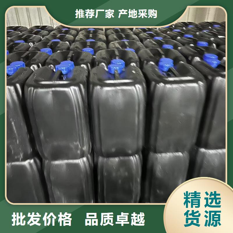 臭氧抑制劑pm2.5道路治理溶液高性價比
