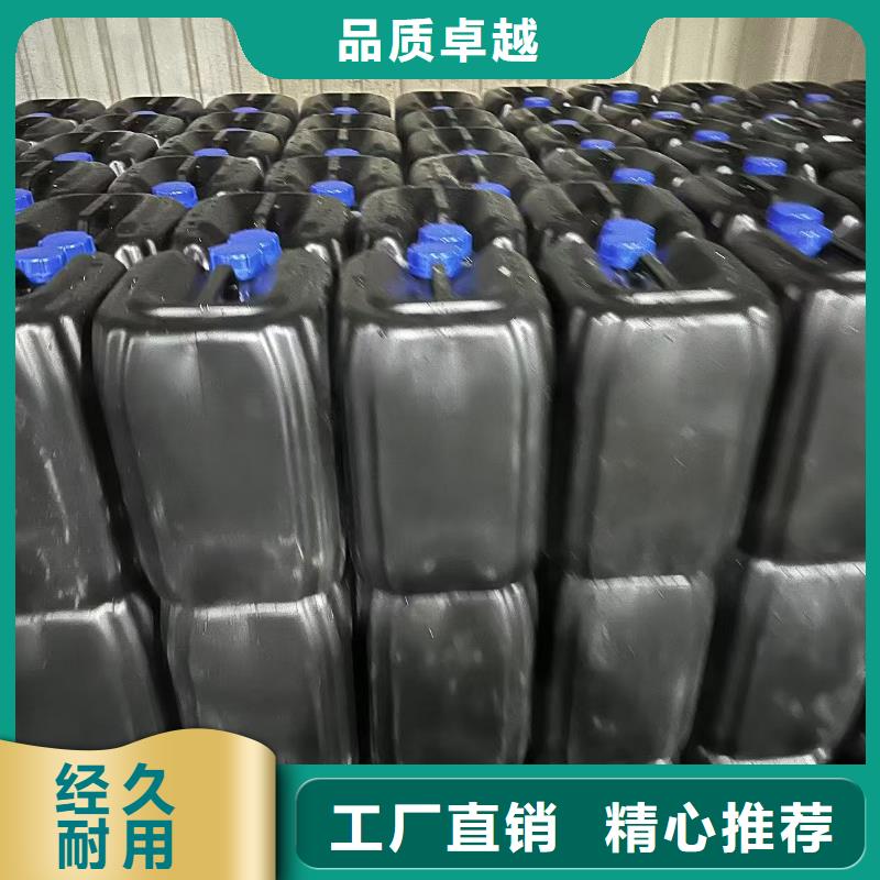 液體抑塵劑批發廠家環保抑塵劑廠家直接面向客戶