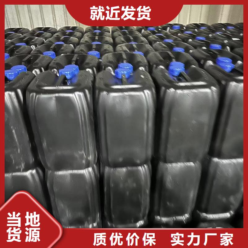 氮氧化物治理溶液pm2.5道路治理溶液精心