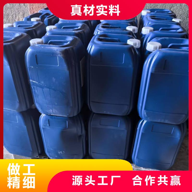 生物酶降塵劑pm2.5道路治理溶液同城公司