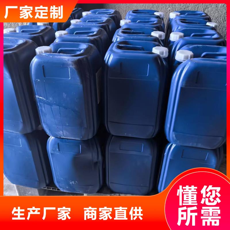建筑工地專用抑塵劑廠家批發(fā)礦用結殼抑塵劑本地生產(chǎn)商