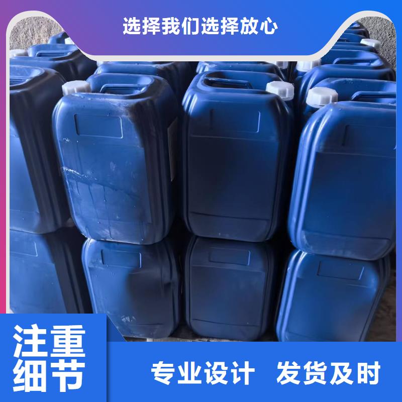 工地抑塵劑批發廠家大氣治理抑塵劑本地貨源