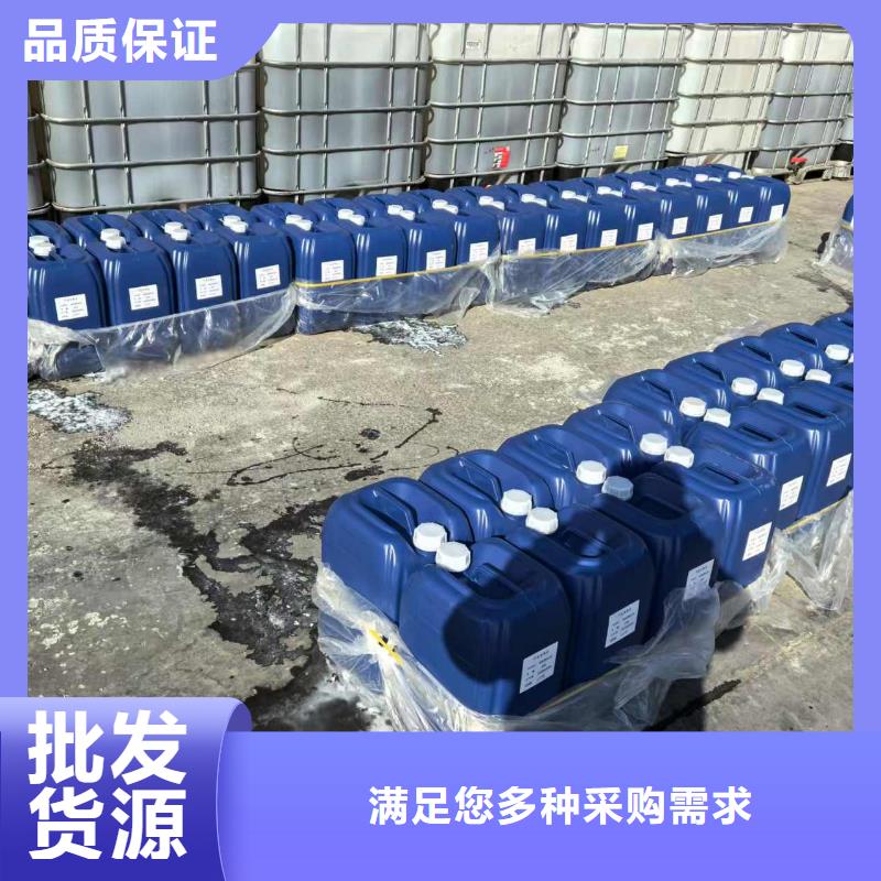 生物酶降塵劑pm2.5道路治理溶液庫存充足