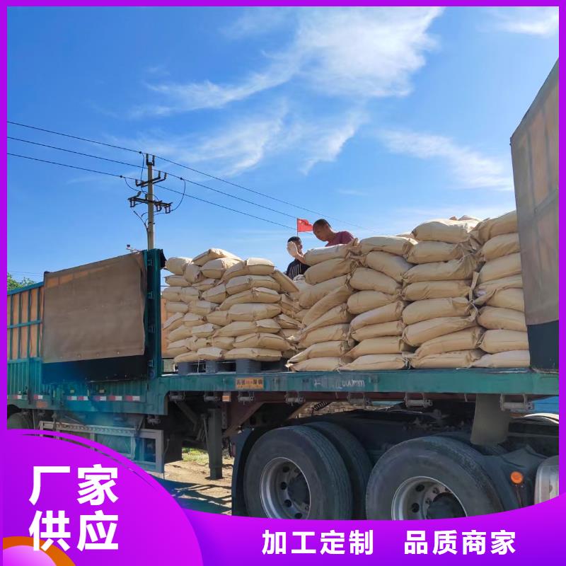 工地專用抑塵劑專業生產廠家大氣治理抑塵劑同城服務商