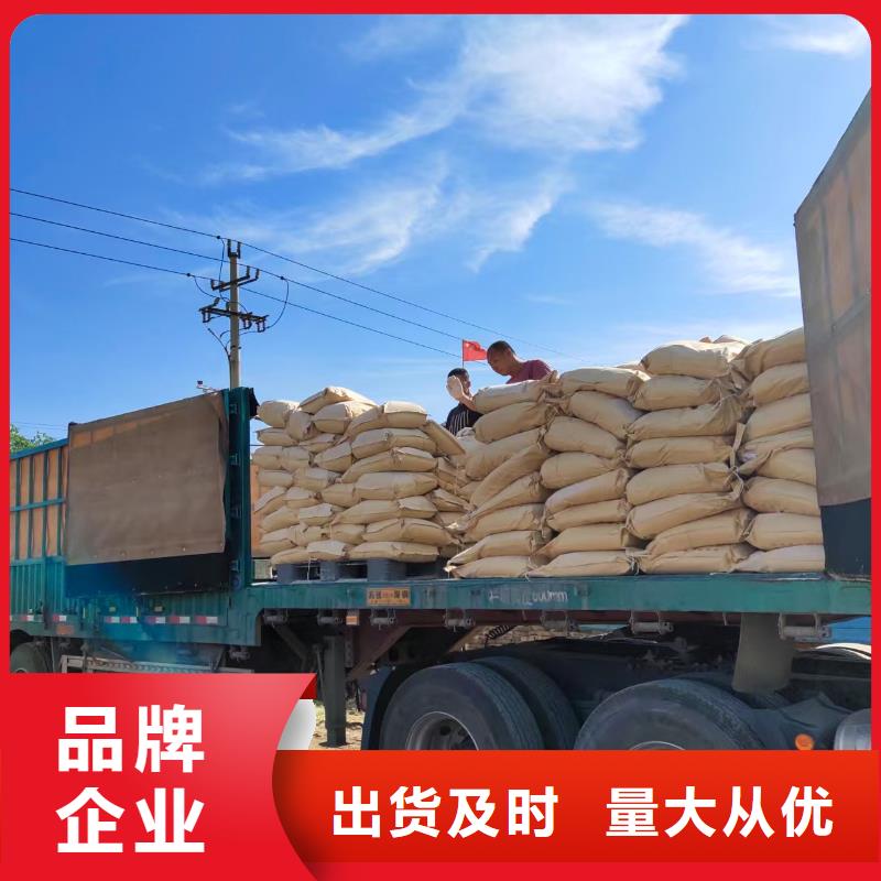 綠色環保工地結殼抑塵劑供應商尾礦結殼抑塵劑供貨及時