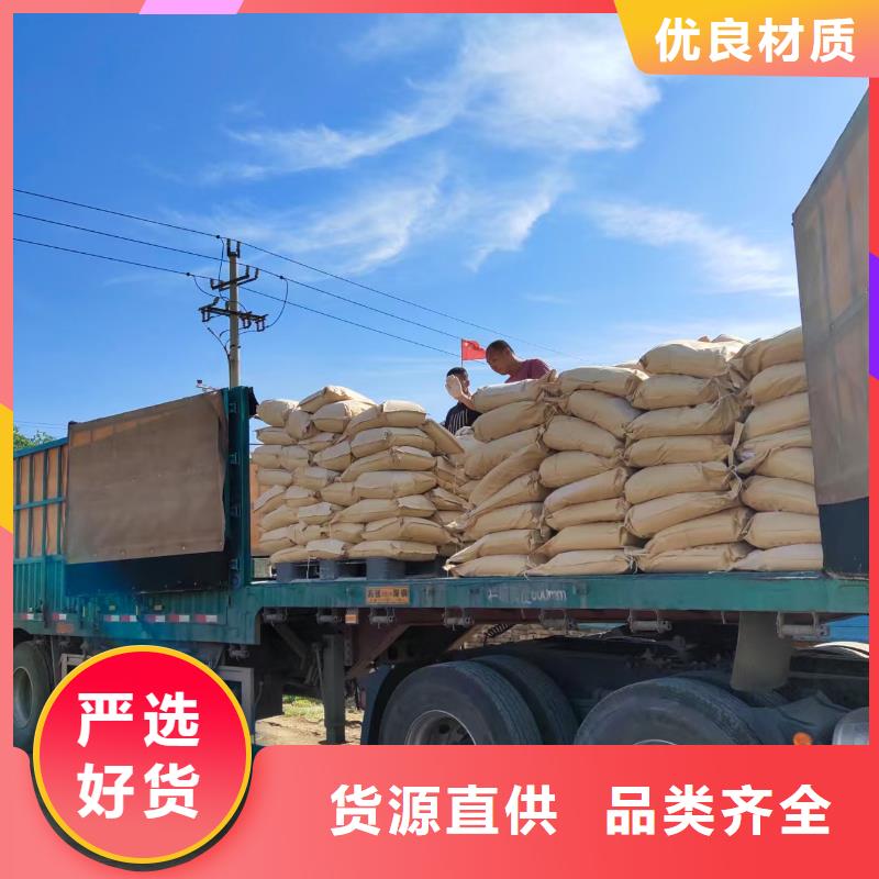 工地專用抑塵劑廠家批發(fā)礦用結(jié)殼抑塵劑質(zhì)量為本