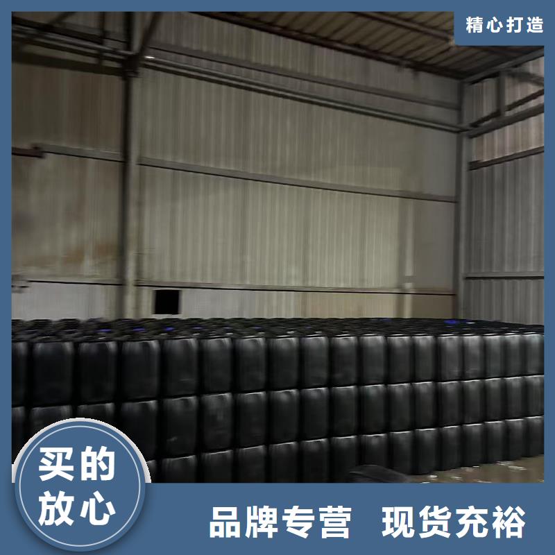 建筑工地專用抑塵劑專業(yè)生產(chǎn)廠家大氣治理抑塵劑工廠現(xiàn)貨供應