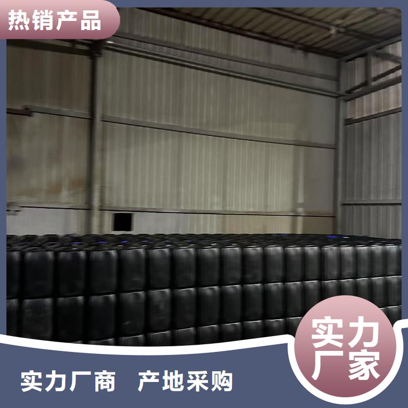 結殼抑塵劑礦用泡沫抑塵劑塵劑專業生產廠家本地廠家