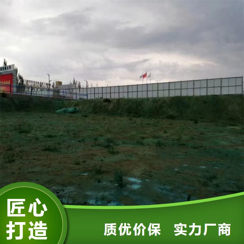 臭氧治理溶液pm2.5道路治理溶液定制批發
