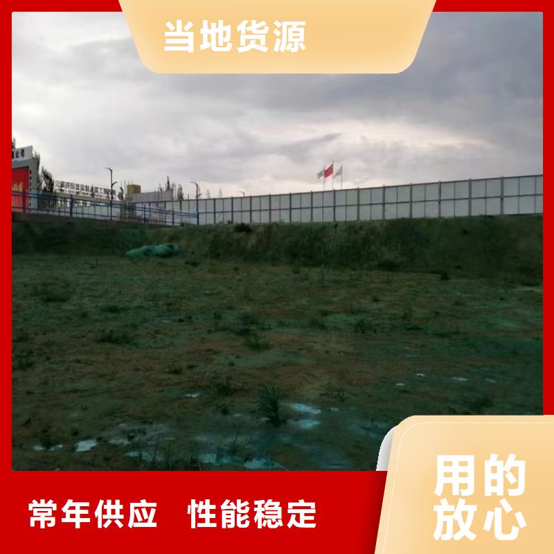 工地專用抑塵劑專業生產廠家環保抑塵劑品質優選
