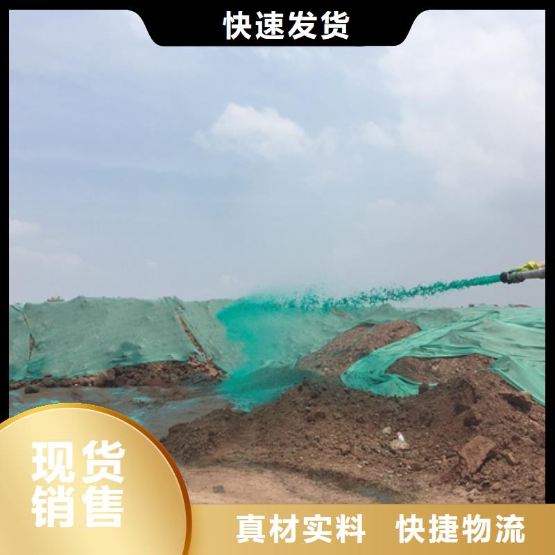 建筑工地專用抑塵劑專業生產廠家礦用結殼抑塵劑同城貨源