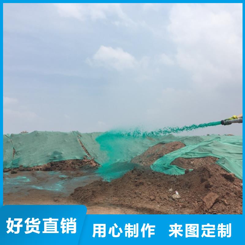 工地專用抑塵劑廠家電話產地直供