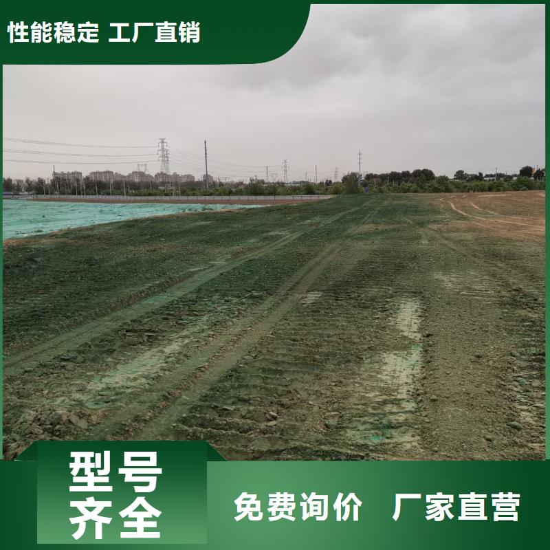 臭氧抑制劑道路泡沫降塵劑優(yōu)良材質(zhì)