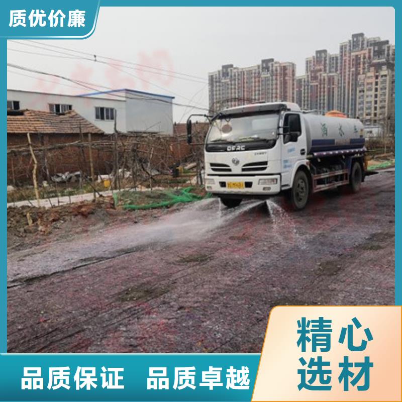 結殼抑塵劑生產廠家結殼抑塵劑生產廠家綠色抑塵劑實力大廠家