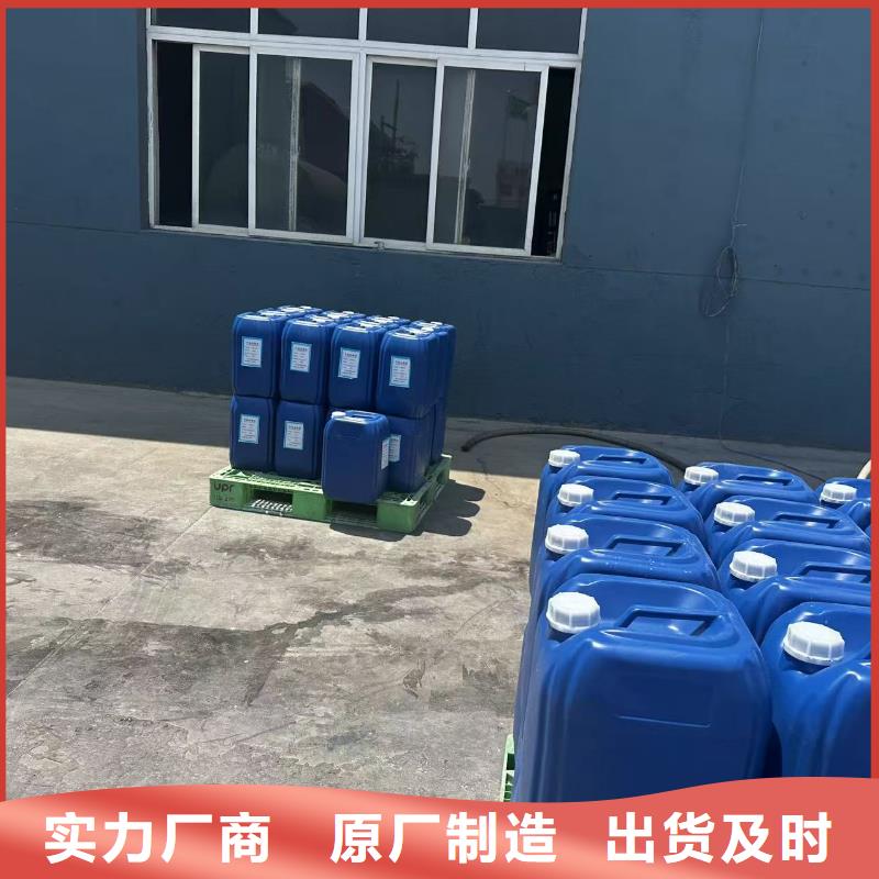 綠色結殼抑塵劑廠家電話產地貨源