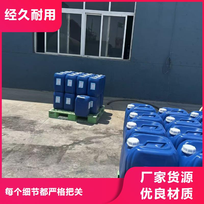 結殼抑塵劑批發(fā)廠家綠色結殼抑塵劑實體誠信經營