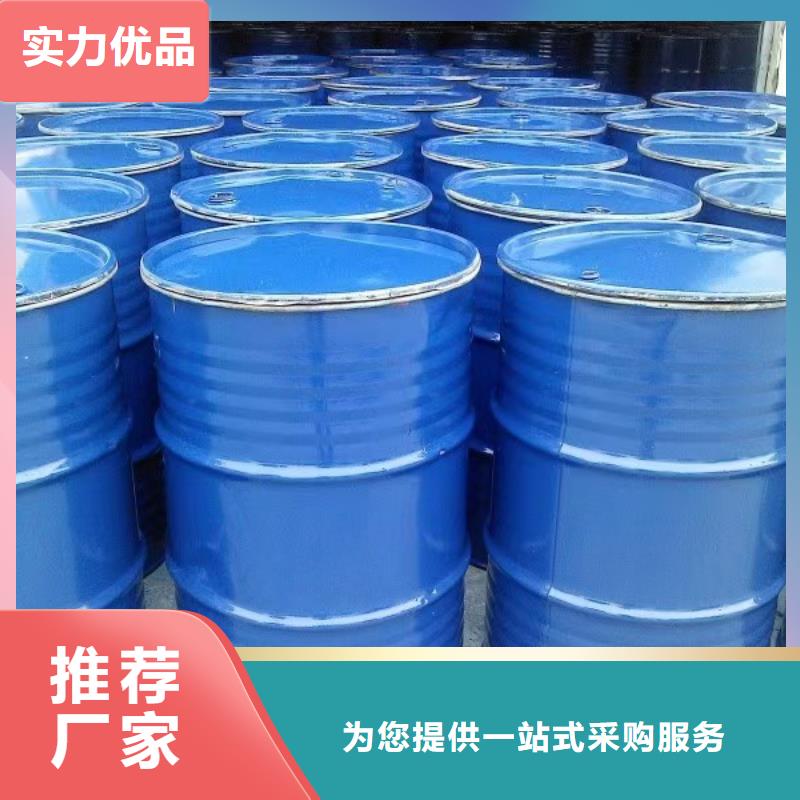 結殼抑塵劑廠家批發(fā)尾礦專用結殼抑塵劑用的放心
