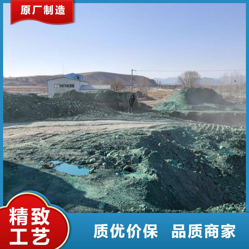 綠色結殼抑塵劑生物抑塵劑廠家地址廠家經驗豐富