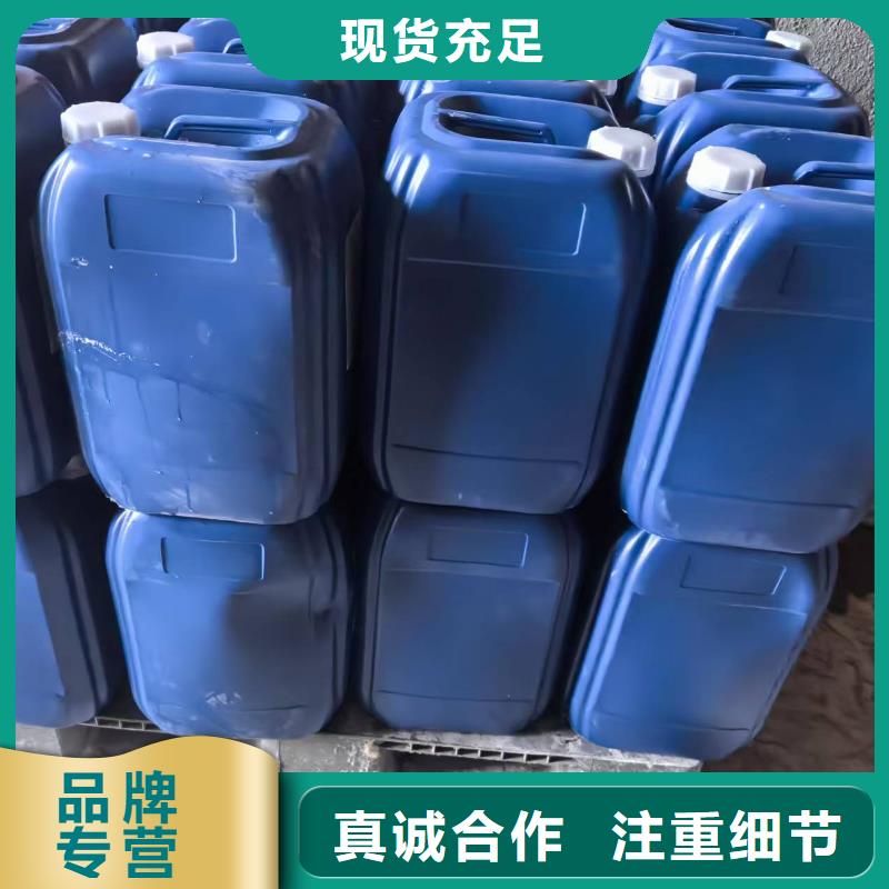 氮氧化物治理溶液本地生產(chǎn)商