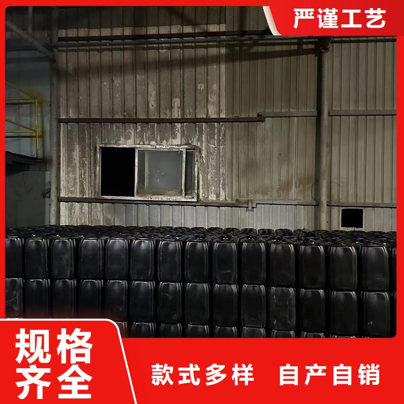 粉末結(jié)殼抑塵劑生物抑塵劑專業(yè)生產(chǎn)廠家用心經(jīng)營
