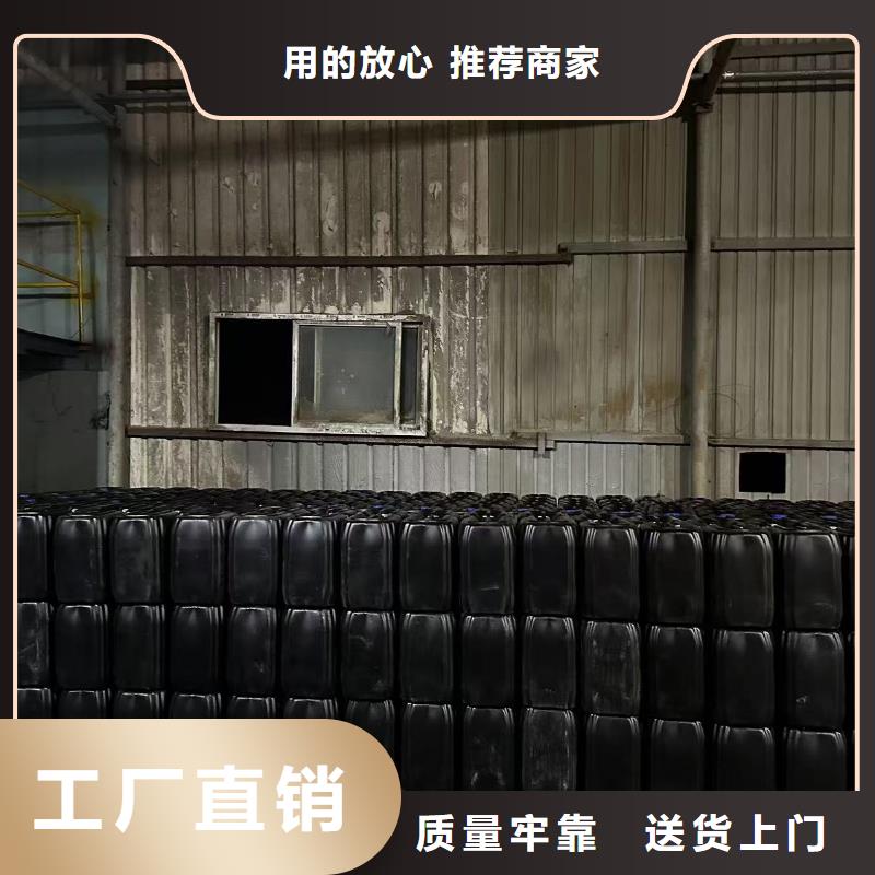 尾礦專用結殼抑塵劑固沙環保抑塵劑廠家地址本地品牌