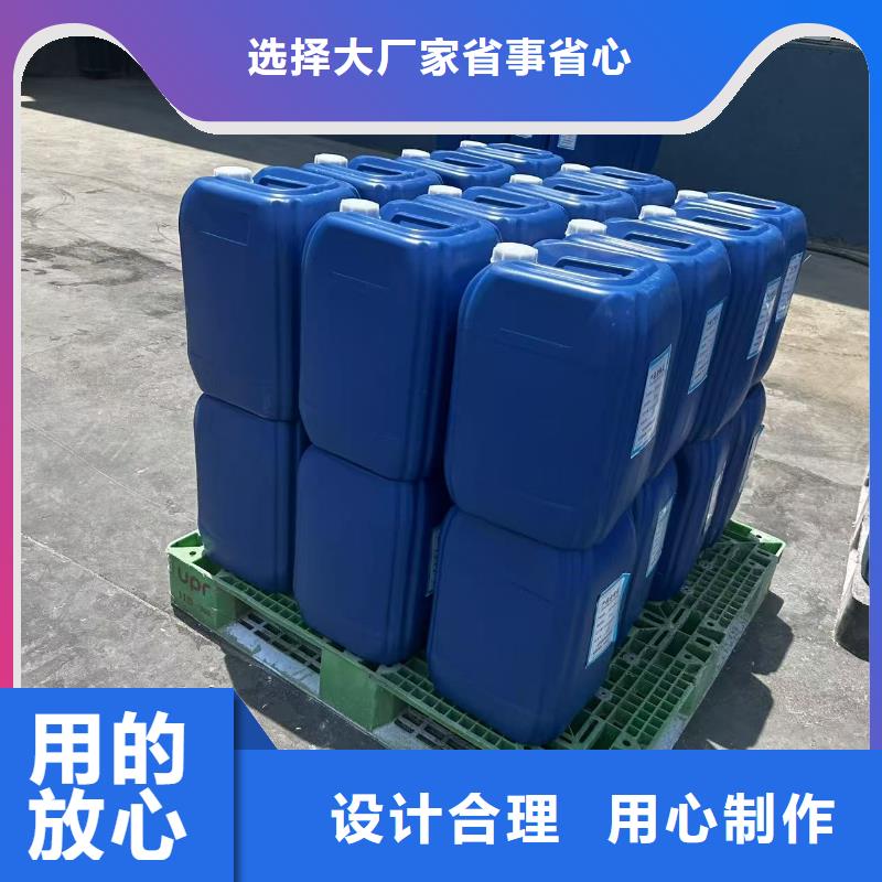 工地專用抑塵劑廠家批發(fā)環(huán)保抑塵劑服務至上