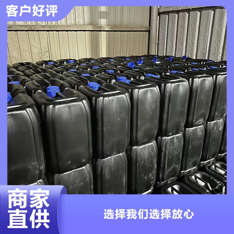 工地抑塵劑專業生產廠家大氣治理抑塵劑工藝層層把關